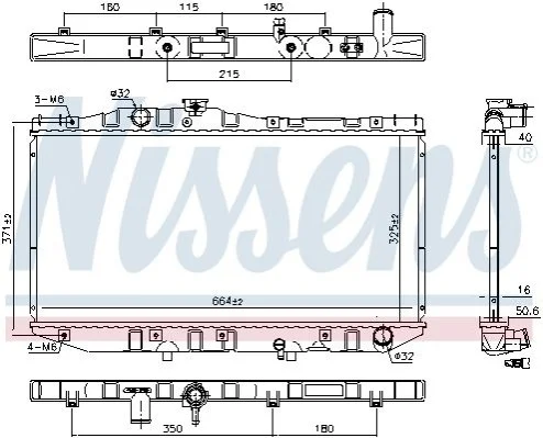 <strong>Радіатор TY CAMRY(86-)1.8(+)[OE 16400-74120] NISSENS 64713 (фото 1)</strong>