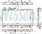 <strong>Радіатор TY CAMRY(86-)1.8(+)[OE 16400-74120] NISSENS 64713 (фото 1)</strong>