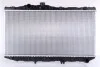 <strong>Радіатор TY CAMRY(86-)1.8(+)[OE 16400-74120] NISSENS 64713 (фото 2)</strong>