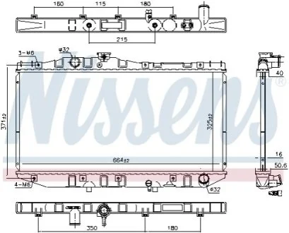 Радіатор TY CAMRY(86-)1.8(+)[OE 16400-74120] для NISSENS 64713 фото товару