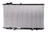 <strong>Радіатор охолоджування NISSENS 64762 (фото 1)</strong>