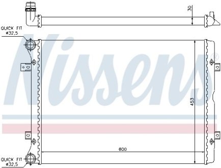 Радиатор NISSENS 65014 фото товара