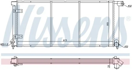 Радіатор для Volkswagen NISSENS 65175 фото товару
