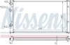<strong>Радіатор охолоджування NISSENS 652551 (фото 1)</strong>