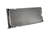 <strong>Радіатор охолоджування NISSENS 652621 (фото 2)</strong>