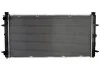 <strong>Радіатор охолоджування NISSENS 65273A (фото 1)</strong>