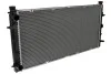 <strong>Радіатор охолоджування NISSENS 65273A (фото 2)</strong>