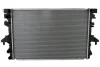 <strong>Радиатор First Fit NISSENS 65282A (фото 2)</strong>