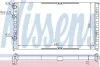 <strong>Радиатор воды NISSENS 65290 (фото 1)</strong>