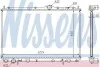 <strong>Радіатор VOLVO S40/V40(95-)1.6 i 16V(+)[OE 860 1843] NISSENS 65559A (фото 1)</strong>