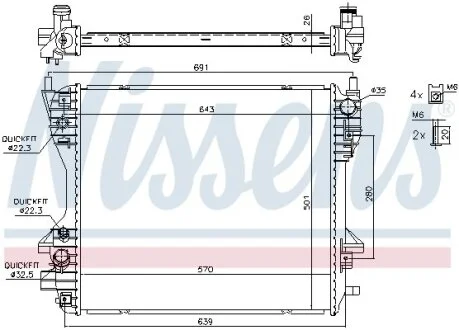 Радіатор для NISSENS 66709 фото товару