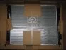 <strong>Радіатор KIA SOUL(09-)1.6 CRDi(+)[OE 25310-2K000 ] NISSENS 66742 (фото 1)</strong>