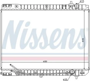 Радіатор охолоджування для NISSENS 66759 фото товару
