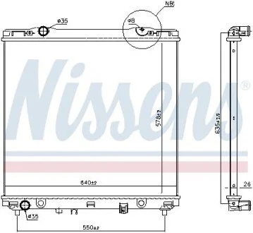 Радіатор для NISSENS 66773 фото товару