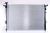 <strong>Радиатор охлаждения NISSENS 66781 (фото 3)</strong>