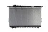 <strong>Радіатор охолоджування NISSENS 67026 (фото 1)</strong>