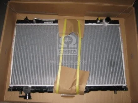 Радіатор охолоджування для Hyundai NISSENS 67030 фото товару