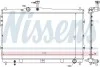 <strong>Радиатор охлаждения NISSENS 67095 (фото 1)</strong>