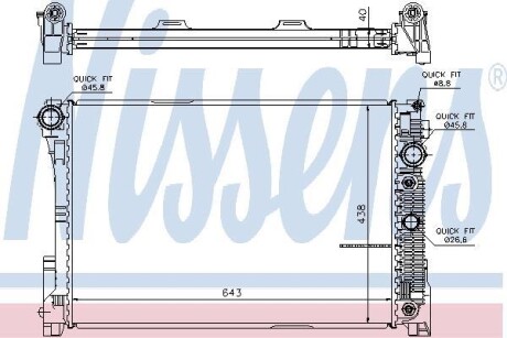 MERCEDES Радіатор системи охолодження двигуна C-W204 320 CDI AUT 07 NISSENS 67101 (фото 1)