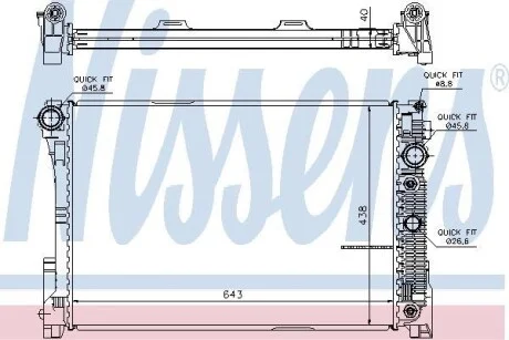 Радіатор для Mercedes NISSENS 67101 фото товару
