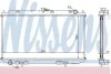 <strong>Радіатор охолоджування NISSENS 67349A (фото 1)</strong>