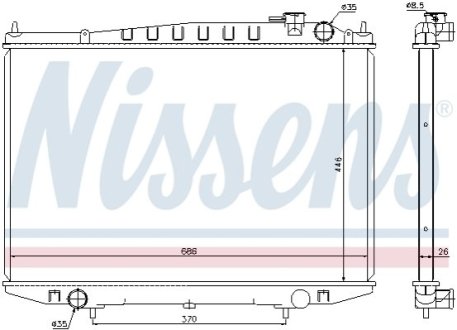 Радіатор охолоджування NISSENS 67356 фото товару
