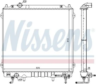 Радіатор охолоджування для Hyundai NISSENS 67482 фото товару