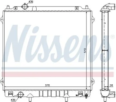 Радіатор охолоджування для Hyundai NISSENS 67483 фото товару