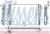 <strong>Радіатор системи охолодження NISSENS 675005 (фото 1)</strong>