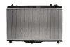 <strong>Радіатор охолоджування NISSENS 675017 (фото 1)</strong>