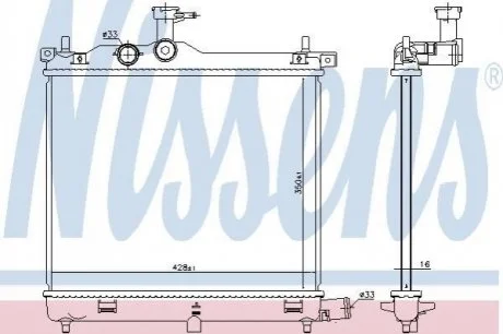 Радіатор охолоджування для NISSENS 675023 фото товару