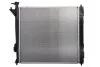 <strong>Радіатор HYUNDAI SANTA FE (CM) (06-) 2.2 CRDi NISSENS 675046 (фото 2)</strong>