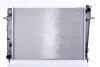 <strong>Радіатор охолодження двигуна NISSENS 675063 (фото 4)</strong>
