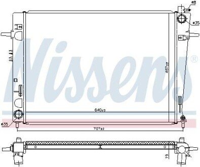 Радіатор охолодження двигуна NISSENS 675063 фото товару