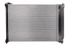 <strong>Радіатор охолоджування NISSENS 675064 (фото 2)</strong>