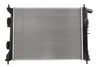<strong>Радіатор NISSENS 675072 (фото 2)</strong>