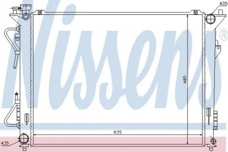 Радіатор охолоджування для NISSENS 67508 фото товару
