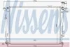<strong>Радиатор NISSENS 67522 (фото 1)</strong>