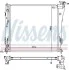 <strong>Радіатор HY i40(11-)1.7 CRDI[OE 253103Z100] NISSENS 67552 (фото 1)</strong>