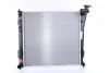 <strong>Радіатор HY i40(11-)1.7 CRDI[OE 253103Z100] NISSENS 67552 (фото 2)</strong>