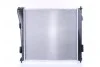 <strong>Радіатор HY i40(11-)1.7 CRDI[OE 253103Z100] NISSENS 67552 (фото 3)</strong>