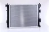 <strong>Радіатор охолоджування NISSENS 67607 (фото 3)</strong>