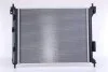 <strong>Радіатор охолоджування NISSENS 67615 (фото 3)</strong>