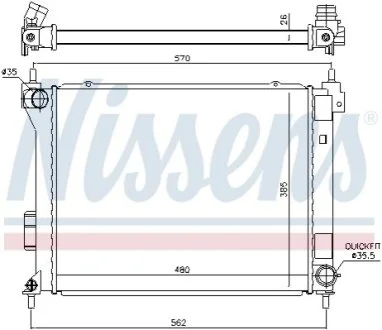 Радіатор охолоджування для NISSENS 67615 фото товару