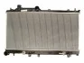 <strong>Радіатор SU FORESTER(08-)2.0 i 16V(+)[OE 45119-SC000] АКП NISSENS 67725 (фото 1)</strong>