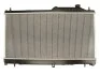 <strong>Радіатор SU FORESTER(08-)2.0 i 16V(+)[OE 45119-SC000] АКП NISSENS 67725 (фото 2)</strong>