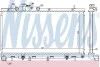 <strong>Радіатор SU OUTBACK(00-)3.0 i V6[OE 45111AE060] NISSENS 67729 (фото 1)</strong>