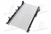 <strong>Радіатор охолоджування NISSENS 67744 (фото 4)</strong>