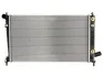 <strong>Радіатор охолоджування NISSENS 68001A (фото 1)</strong>