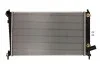 <strong>Радіатор SAAB 9-5(97-)2.0 i 16V TURBO(+)[OE 5193388] NISSENS 68005A (фото 1)</strong>